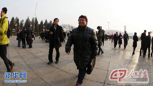 兩會(huì)廣角鏡