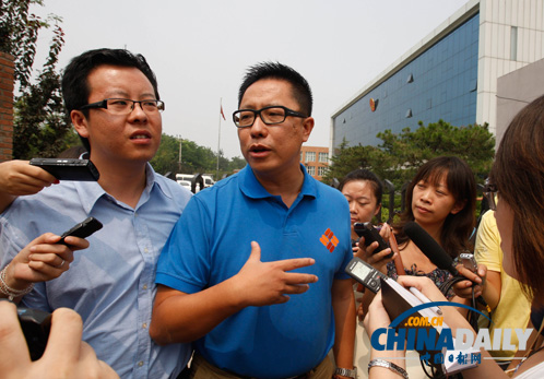 李陽家暴致離婚案今日三審 預(yù)計(jì)八月底宣判
