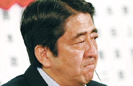 安倍晉三國會(huì)中頻上廁所 在野黨要求暫停審議