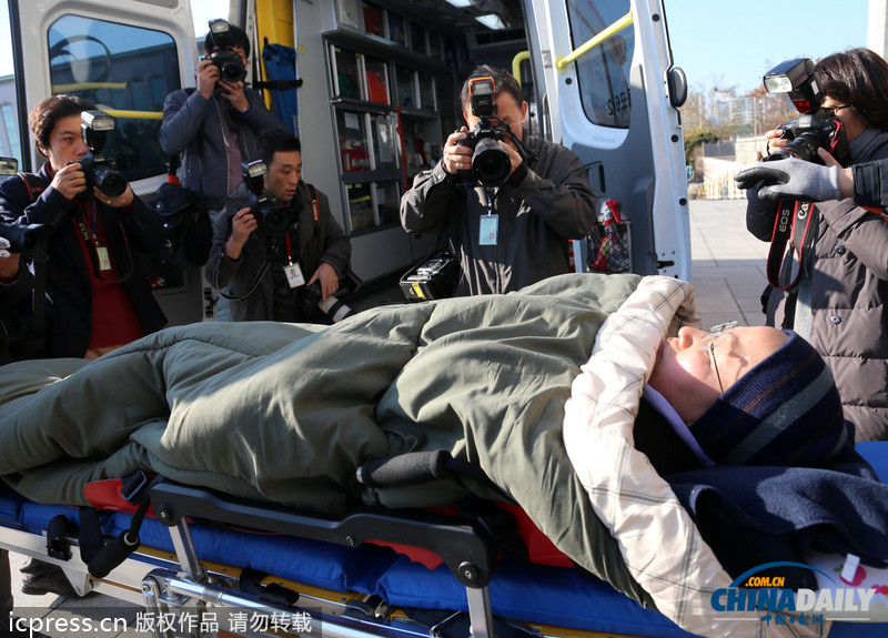 韓國統(tǒng)合進步黨靜坐抗議解散政黨 女議員絕食昏倒