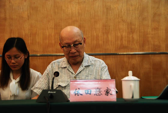 日本著名學者依田憙家：中國應(yīng)重塑在亞洲文化大國地位