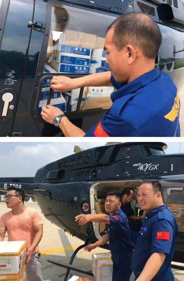 危難時分急增援！貫辰通航向安陽重災(zāi)區(qū)空投
