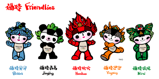 盤點歷屆夏季奧運(yùn)會吉祥物