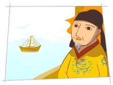 “瞞天過海”怎么翻？