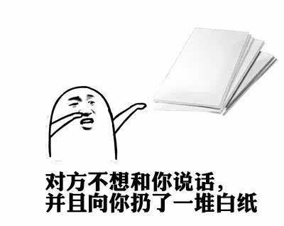 一言不合就飚英語，上半年的流行語，我們用英語來說一說
