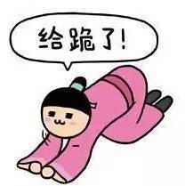 關(guān)于時(shí)間管理，扎克伯格用26張圖說(shuō)清楚！