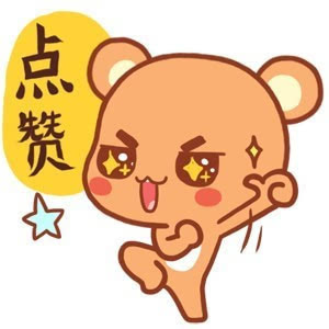盤(pán)點(diǎn)：企業(yè)大佬英文水平PK 誰(shuí)最溜？誰(shuí)最雷？
