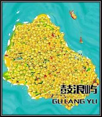 如何用英語(yǔ)表達(dá)國(guó)慶期間“人山人海”？