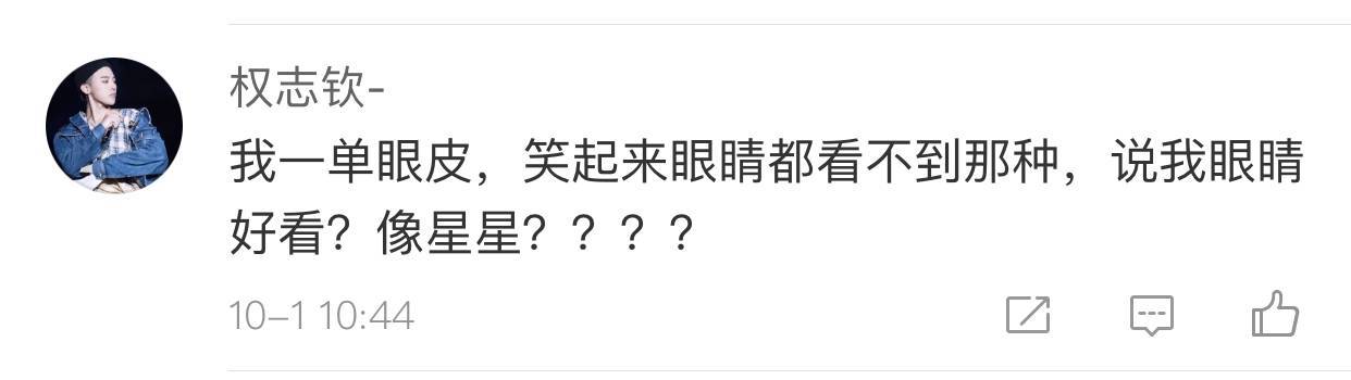 美國人有多愛夸人？居然飆車過來夸我鞋子美？？？