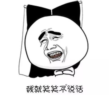 又到期末了，你過得不好，老師們也是一把辛酸淚！
