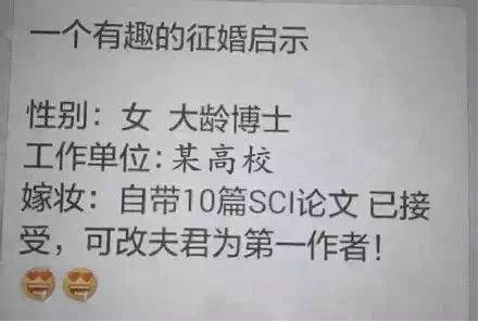 又到期末了，你過得不好，老師們也是一把辛酸淚！