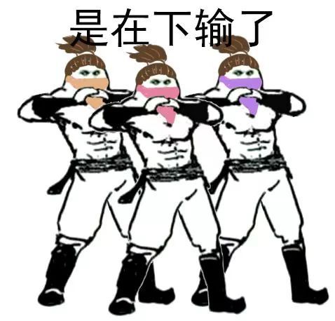 又到期末了，你過得不好，老師們也是一把辛酸淚！