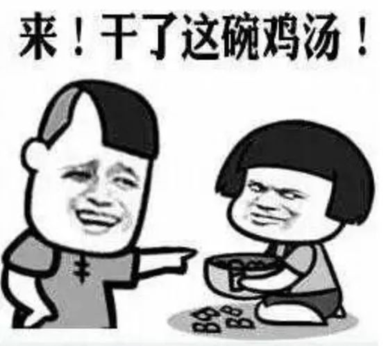 愛因斯坦：這些話都不是我說的！