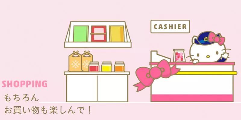 少女心爆棚！日本Hello Kitty主題新干線粉嫩出發(fā)