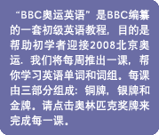 Comparatives 語法比較級(jí)