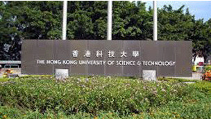 留英解析：亞洲大學(xué)20年內(nèi)將稱霸世界大學(xué)排名？