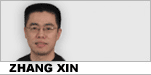 China bug