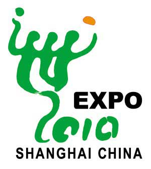 The Expo emblem 上海世博會(huì)徽