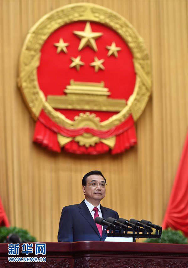2017政府工作報告要點(diǎn)回顧