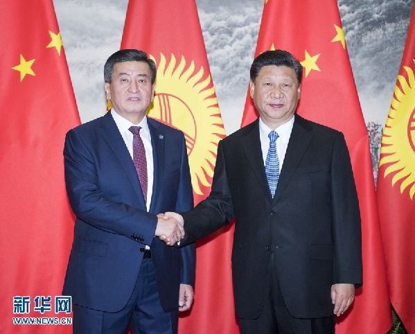 習近平同吉爾吉斯斯坦總統(tǒng)熱恩別科夫舉行會談
