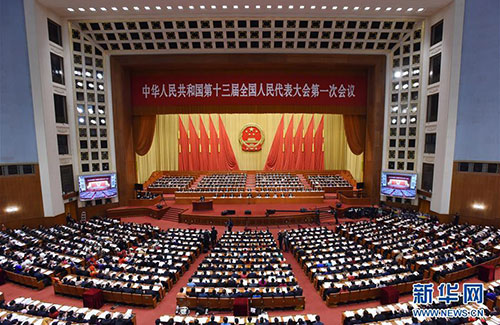 外籍記者眼中的兩會(huì)：國(guó)家與人民齊奮進(jìn)新時(shí)代再創(chuàng)輝煌