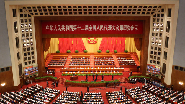 2016政府工作報(bào)告中的20個(gè)金句