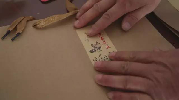 你的烤馕、野蜂蜜和土雞蛋到了。看沙漠小村如何玩轉(zhuǎn)電商丨解碼中國(guó)