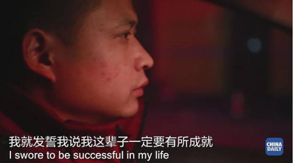 那一口下去滿嘴生津、齒頰留香的美味，承載著他怎樣的回憶和憧憬丨解碼中國