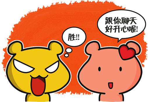 跟人沒(méi)話聊？這5個(gè)簡(jiǎn)單原則讓你迅速擺脫尬聊