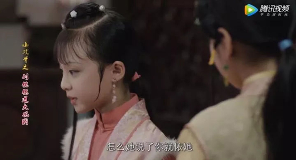 小戲骨版《紅樓夢》演技炸裂，眼角眉梢都是戲，哪個萌娃最得你心？