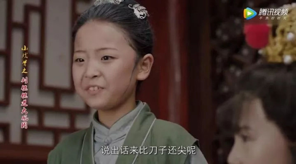 小戲骨版《紅樓夢》演技炸裂，眼角眉梢都是戲，哪個萌娃最得你心？