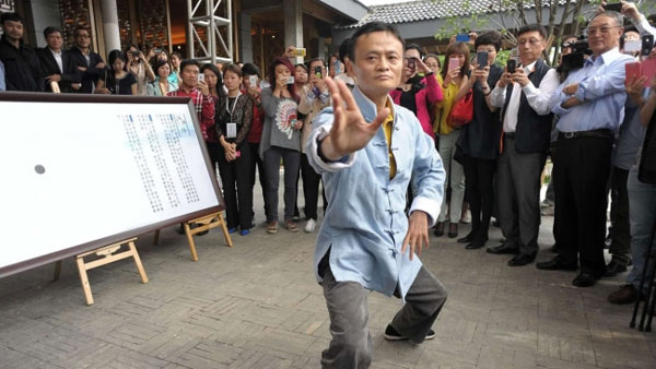 馬云大銀幕首秀《功守道》為中國(guó)傳統(tǒng)文化打Call