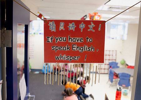 中文系學(xué)生在英遭瘋搶！老外：天知道為學(xué)中文我經(jīng)歷了什么