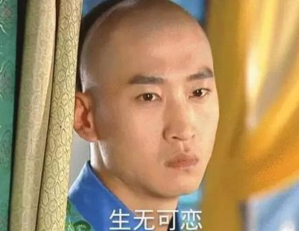 拿什么拯救90后的發(fā)際線？別急，科學(xué)家找到辦法啦