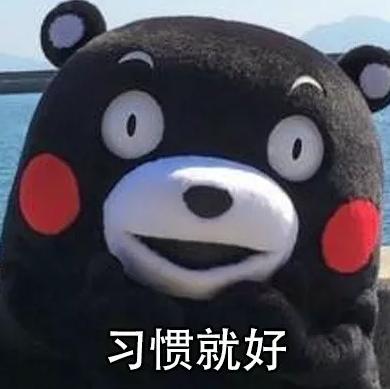 大學(xué)四年，我get了這些神技能