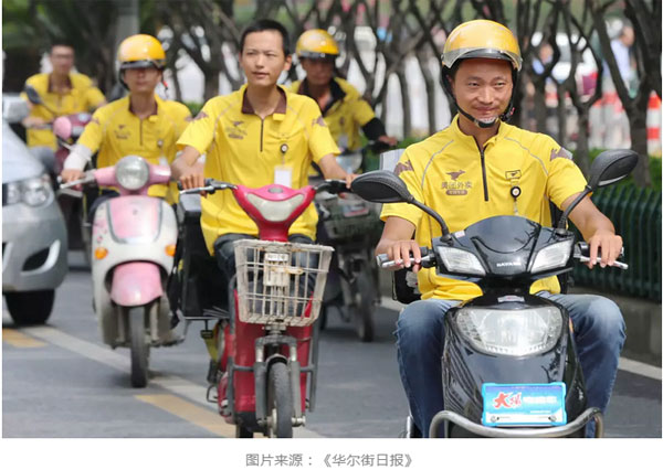 “失戀了，小哥可以給我畫只小腦斧嗎？”盤點(diǎn)外賣小哥收到過的奇葩要求