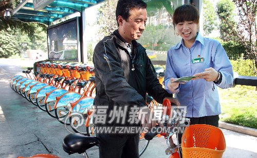 鼓樓便民自行車擬增設(shè)34個(gè)站點(diǎn) 明年3月底前投用