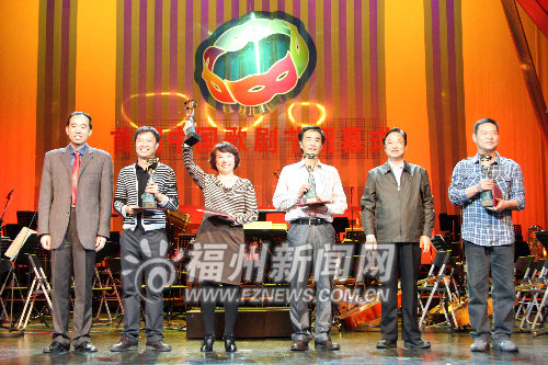 首屆中國歌劇節(jié)在福州閉幕 5個(gè)劇目獲優(yōu)秀劇目獎(jiǎng)
