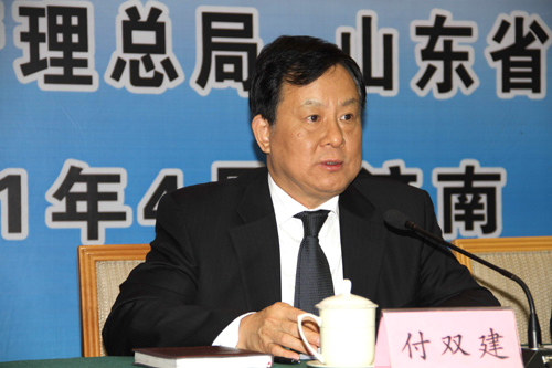 國家工商總局新政支持山東“一藍(lán)一黃”經(jīng)濟(jì)區(qū)建設(shè)