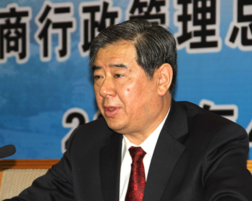 國家工商總局新政支持山東“一藍(lán)一黃”經(jīng)濟(jì)區(qū)建設(shè)