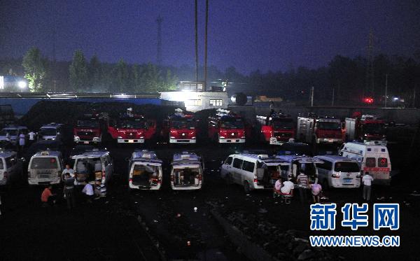 棗莊防備煤礦井仍有3火點 距被困區(qū)域最近有60米