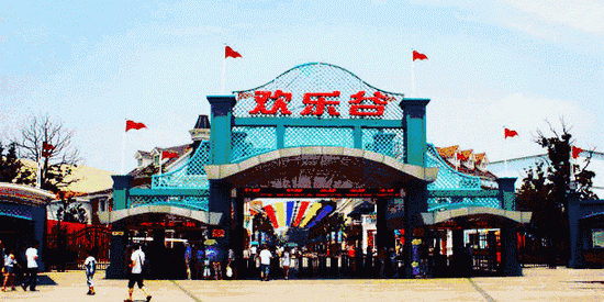 Savor life in natural, man-made wonders