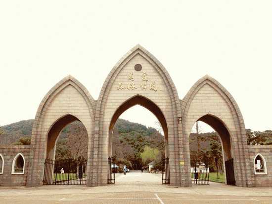 Savor life in natural, man-made wonders