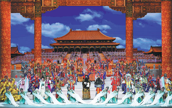 Leaders wrap up fruitful forum