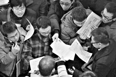 北京：多家企業(yè)只招“京籍”應屆生求職遇限