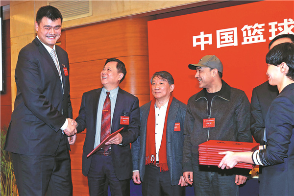 New CBA head Yao says reform is priority