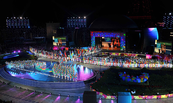 深圳第26屆世界大學(xué)生夏季運(yùn)動(dòng)會(huì)閉幕