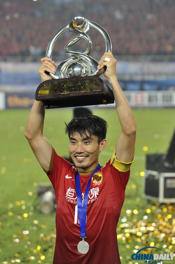2013亞冠決賽：廣州恒大創(chuàng)造歷史 主場(chǎng)平首爾FC總比分3:3奪冠