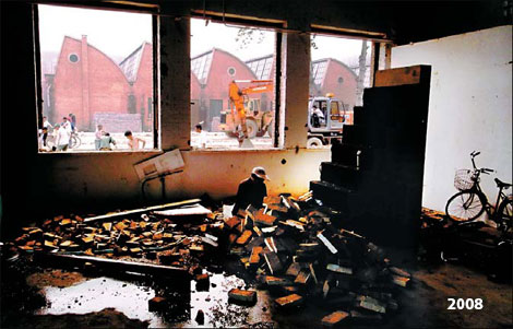 改革開放30年之藝術(shù)：從武器到畫板