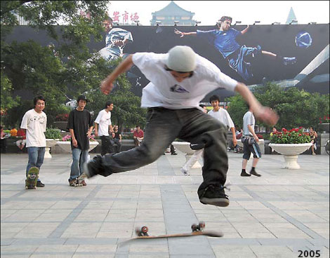 改革開放30年之城鄉(xiāng)差別:不同的玩法